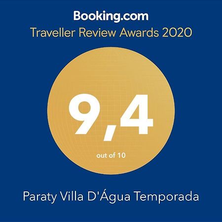 Paraty Villa D'Agua Temporada Екстериор снимка